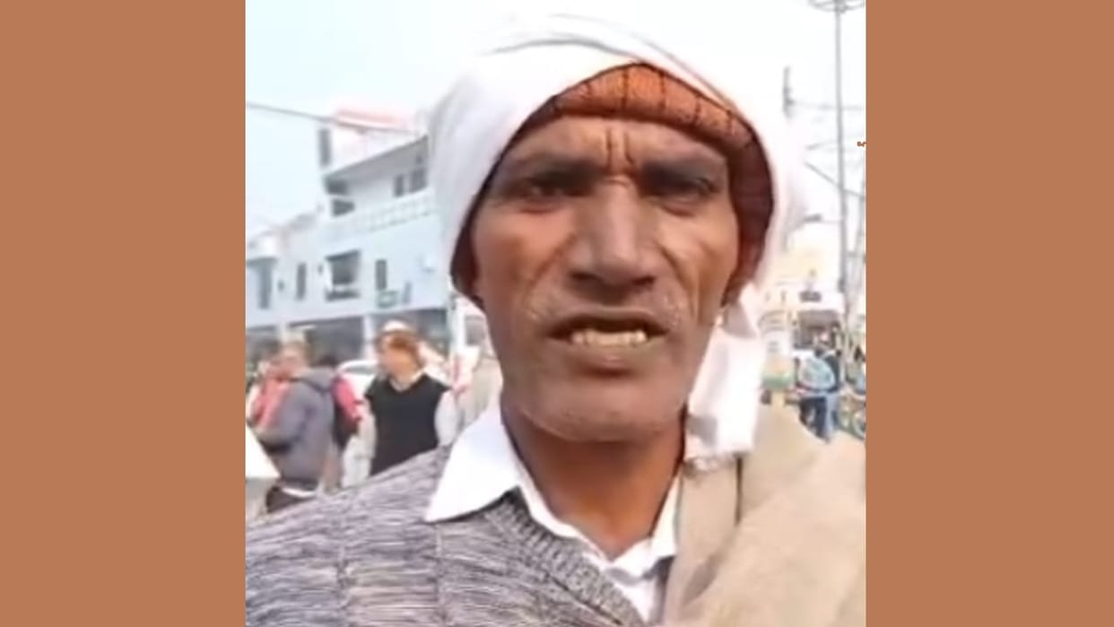 death certificate made with fake documents and elderly person shown dead In Kaithal and insurance money robbed