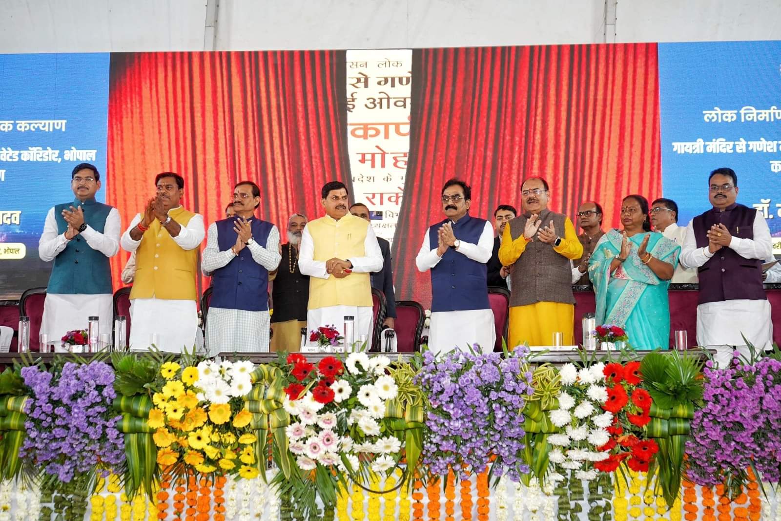 MP News: 2900 meter long GG fly-over is built at a cost of Rs 154 crore, CM will inaugurate today