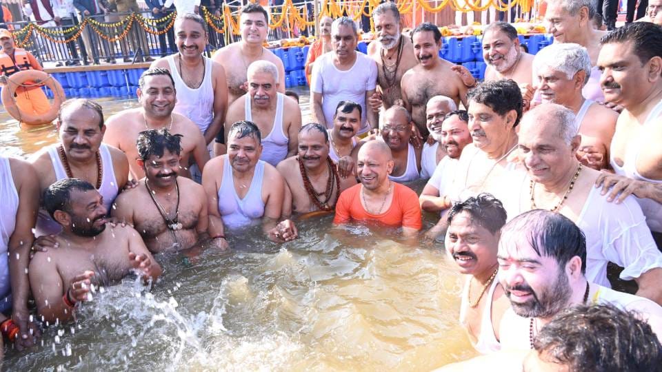 Mahakumbh 2025 CM Yogi Cabinet Approves 7 Key Decisions to Boost Youth Employment & Education