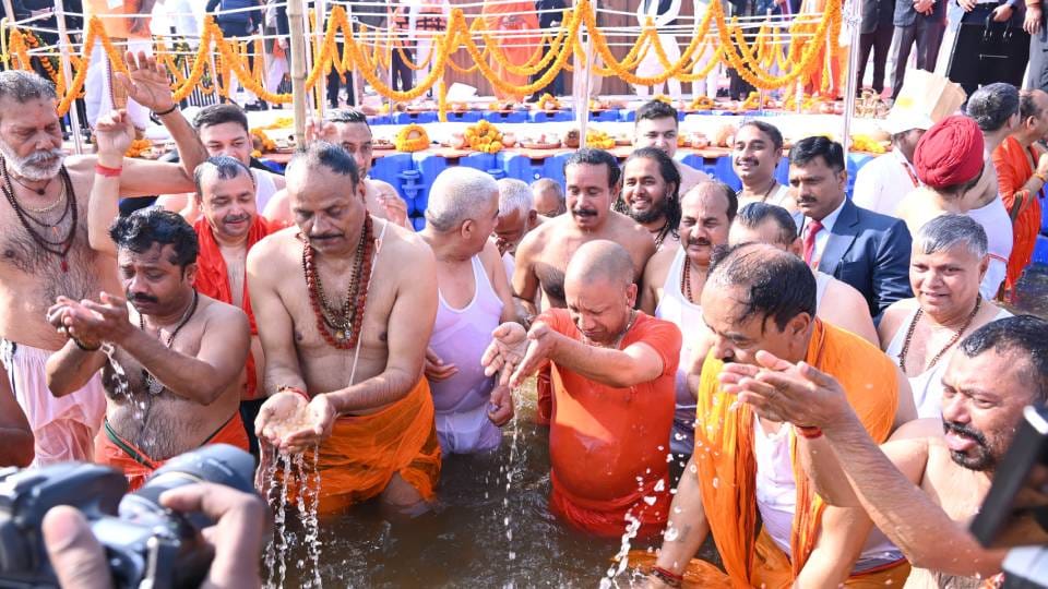 Mahakumbh 2025 CM Yogi Cabinet Approves 7 Key Decisions to Boost Youth Employment & Education