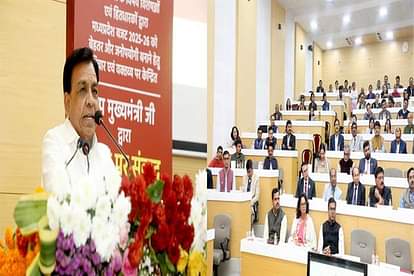 MP News: बजट संवाद में वित्त मंत्री देवड़ा बोले- विशेषज्ञों से प्राप्त सुझावों को बजट में किया जाएगा शामिल MP News: Finance Minister Deora said in the budget dialogue - suggestions received from experts will be includ