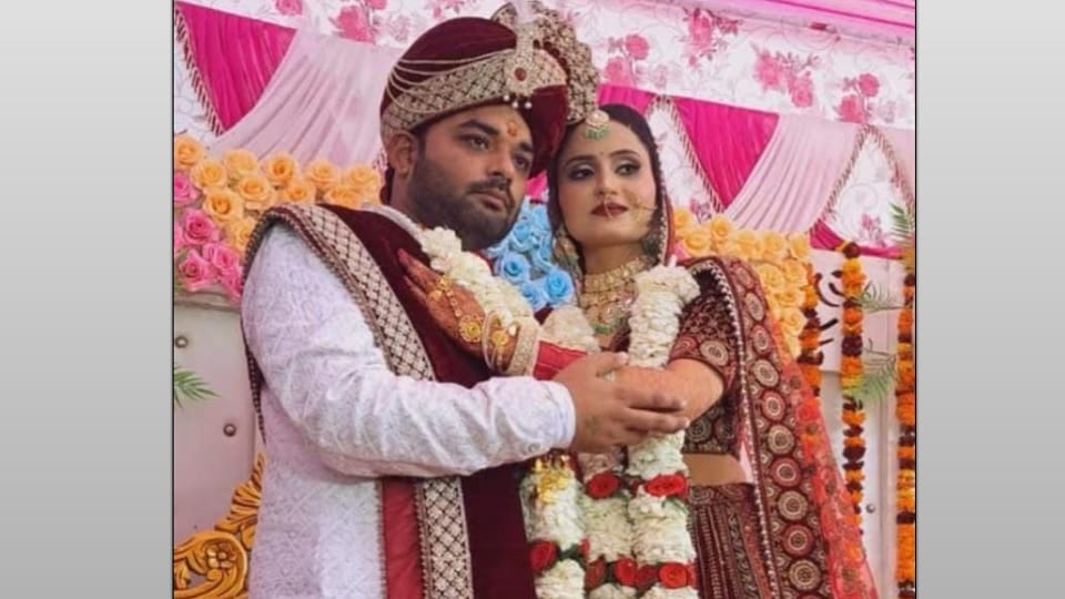 Saharanpur: The groom himself solemnized his marriage... after reciting the mantra