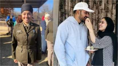 अर्शदीप कौर