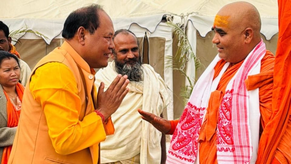 Mahakumbh 2025 Assam Assembly Speaker Biswajit Daimary takes a dip in Sangam