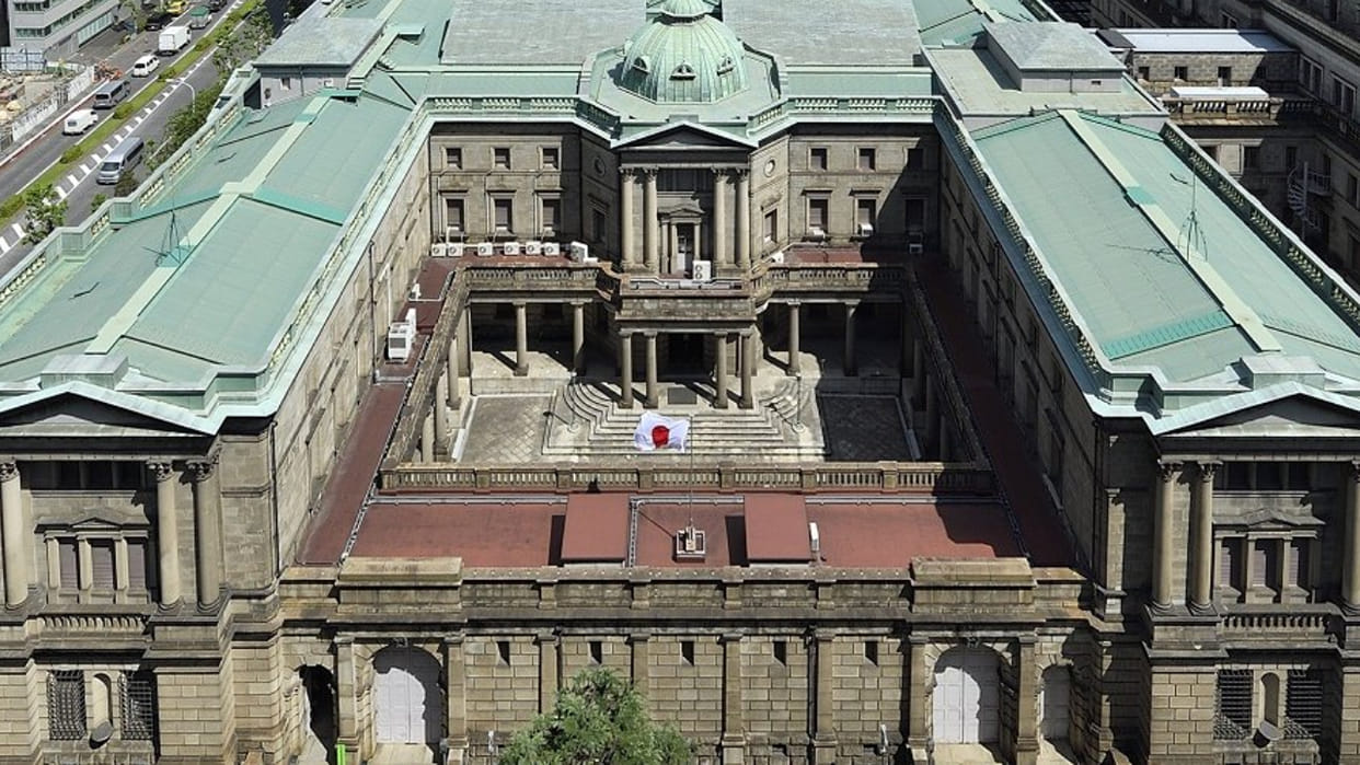 Bank of Japan raises interest rate to about 0.5%, citing higher wages, inflation