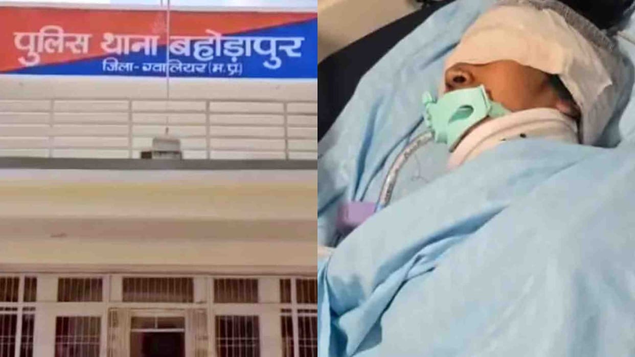 Gwalior News: When her insistence was not fulfilled, the policeman's wife jumped from the fifth floor