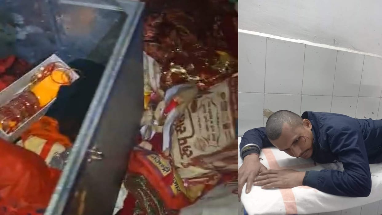 Bihar News : Criminals committed robbery vaishali news hajipur Bihar police