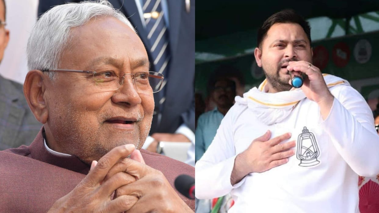 Bihar News : RJD Party Tejashwi Yadav targeted Nitish kumar Karpuri Thakur Jayanti jhanjharpur madhubani