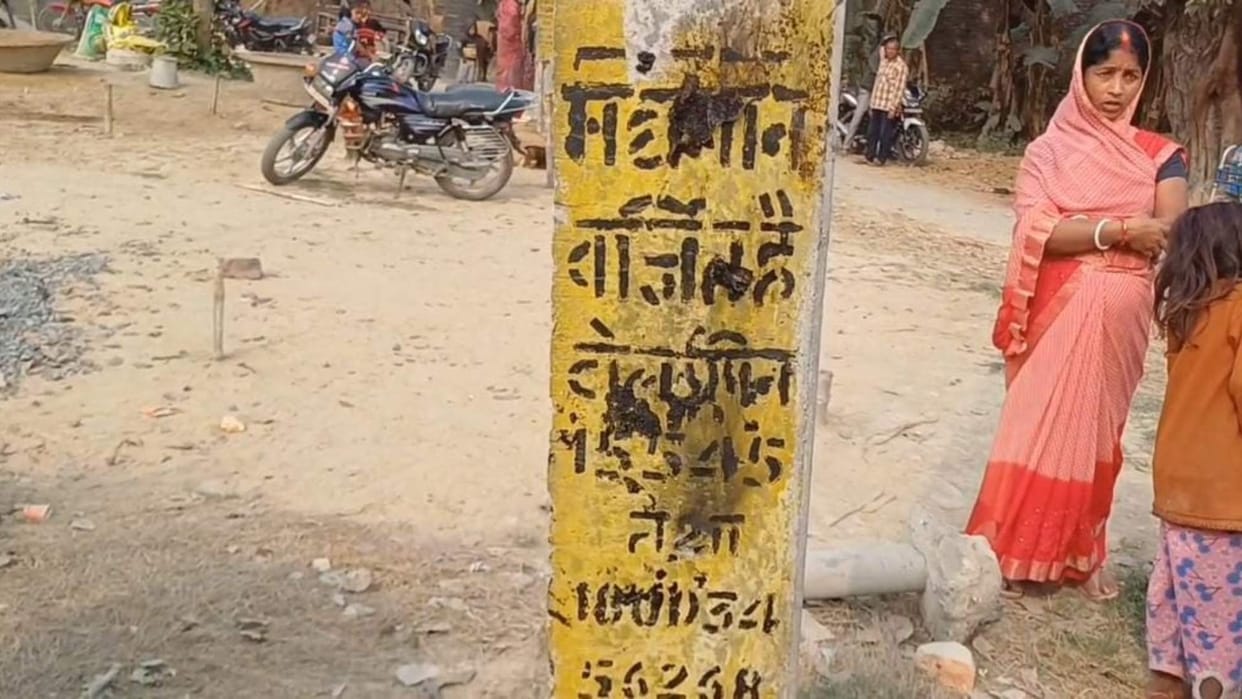 Bihar News : Young man tied electric pole and burnt alive bihar police arrested sister-in-law muzaffarpur