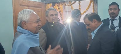 Bihar: Today is birth anniversary of Karpuri Thakur, Vice President, Nitish Kumar, Samastipur, Karpuri Charcha