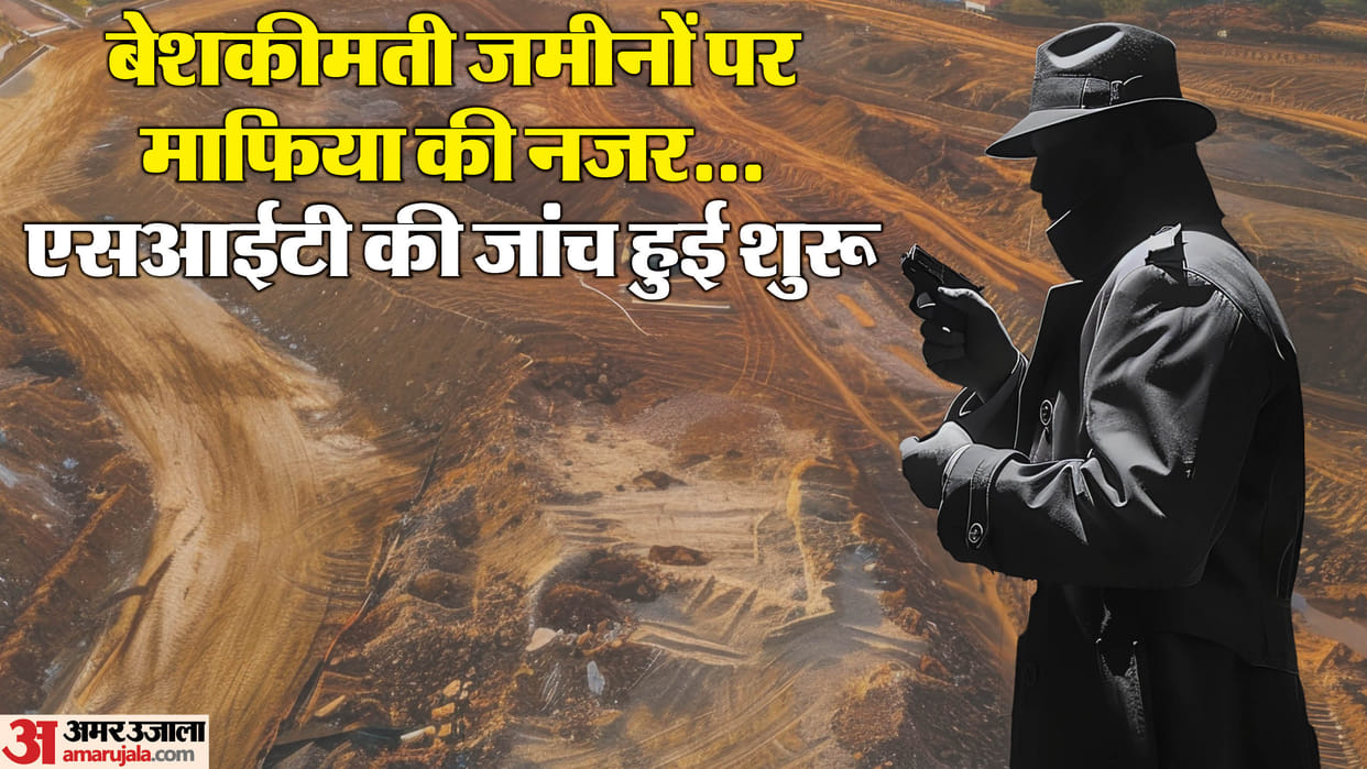 Kanpur Operation Mahakal three more names of land mafias surfaced committee will file report in three days