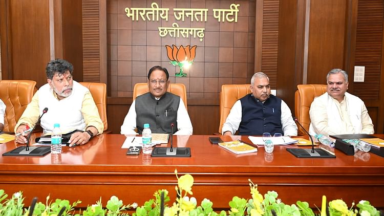 CG Nikay Chunav: एक-दो दिन में जारी होगी बीजेपी प्रत्याशियों की पहली सूची; पार्टी हाईकमान के पास भेजी लिस्ट