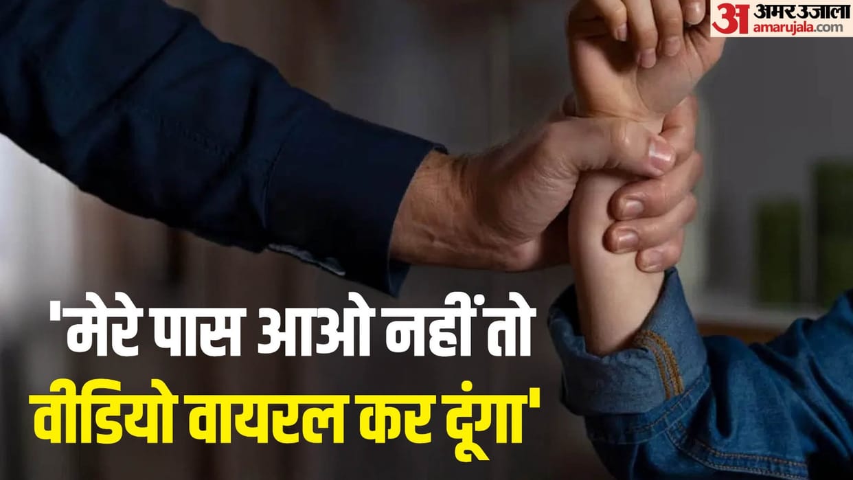 court sentenced culprit who misdeed on pretext of marriage in Bulandshahr to 12 years of imprisonmen