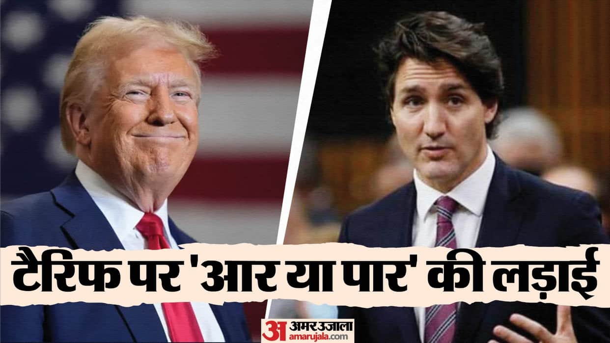 Tariffs on Canada, Mexico coming on Saturday, says Donald Trump, weighs including oil to list