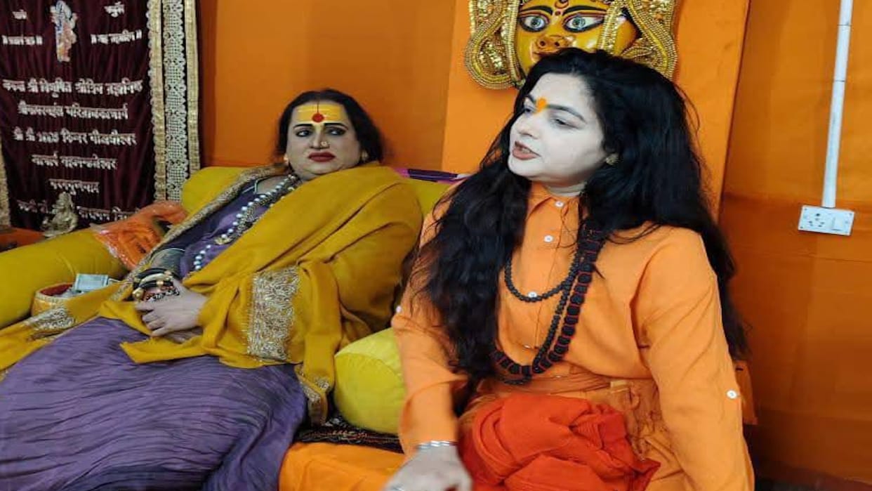 Mahamandaleshwar in Mahakumbh: There has been uproar in the Akharas