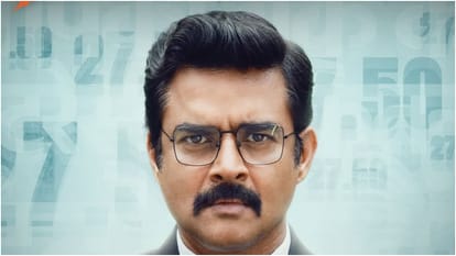 Hisaab Barabar Movie Review in Hindi by Pankaj Shukla R Madhavan Ashwni Dhir Kirti Kulhari Neil Nitin Mukesh R