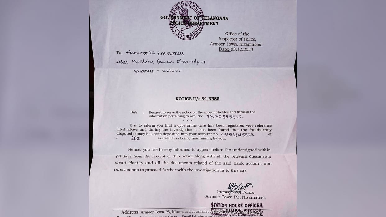 notice created stir in village matter is cyber crime Telangana police took action in varanasi