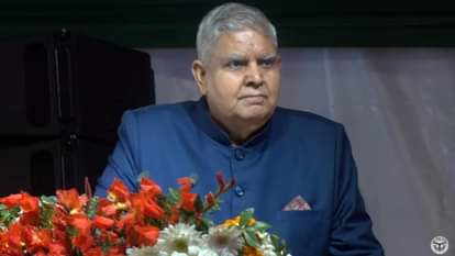 उप राष्ट्रपति जगदीप धनखड़।