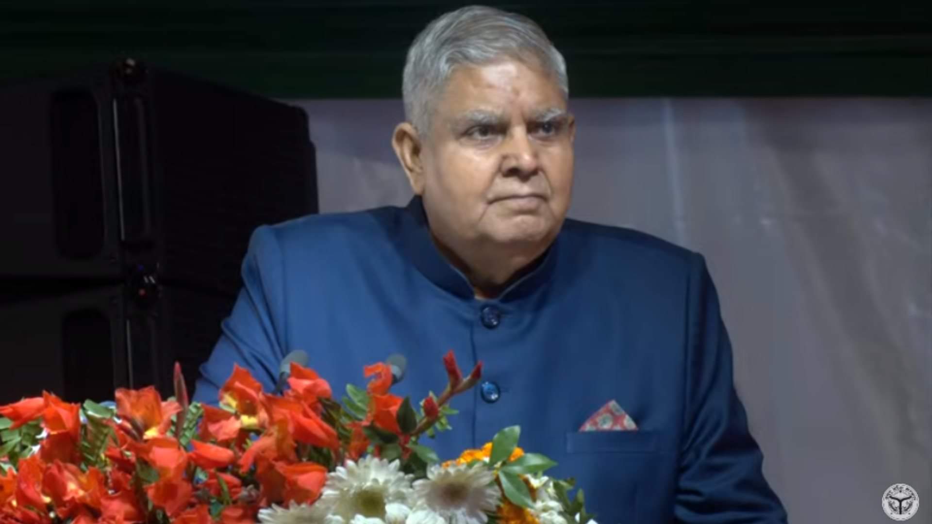 उप राष्ट्रपति जगदीप धनखड़।