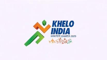 खेलों इंडिया विन्टर गेम्स 2025