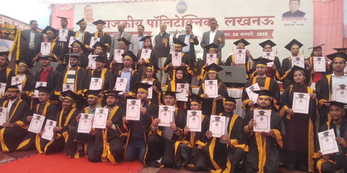 4th convocation day of Government Polytechnic