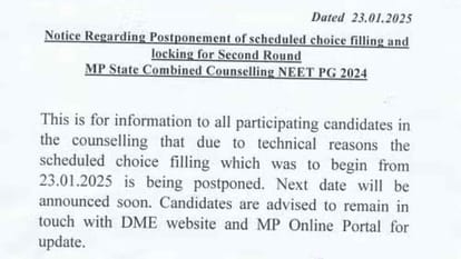 MP NEET PG 2024 Counselling: Round 2 choice filling postponed; check notice here