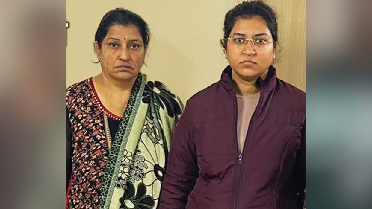 Atul Shubhash Suicide Case Wife Nikita Singhania reached SP office with mother and child