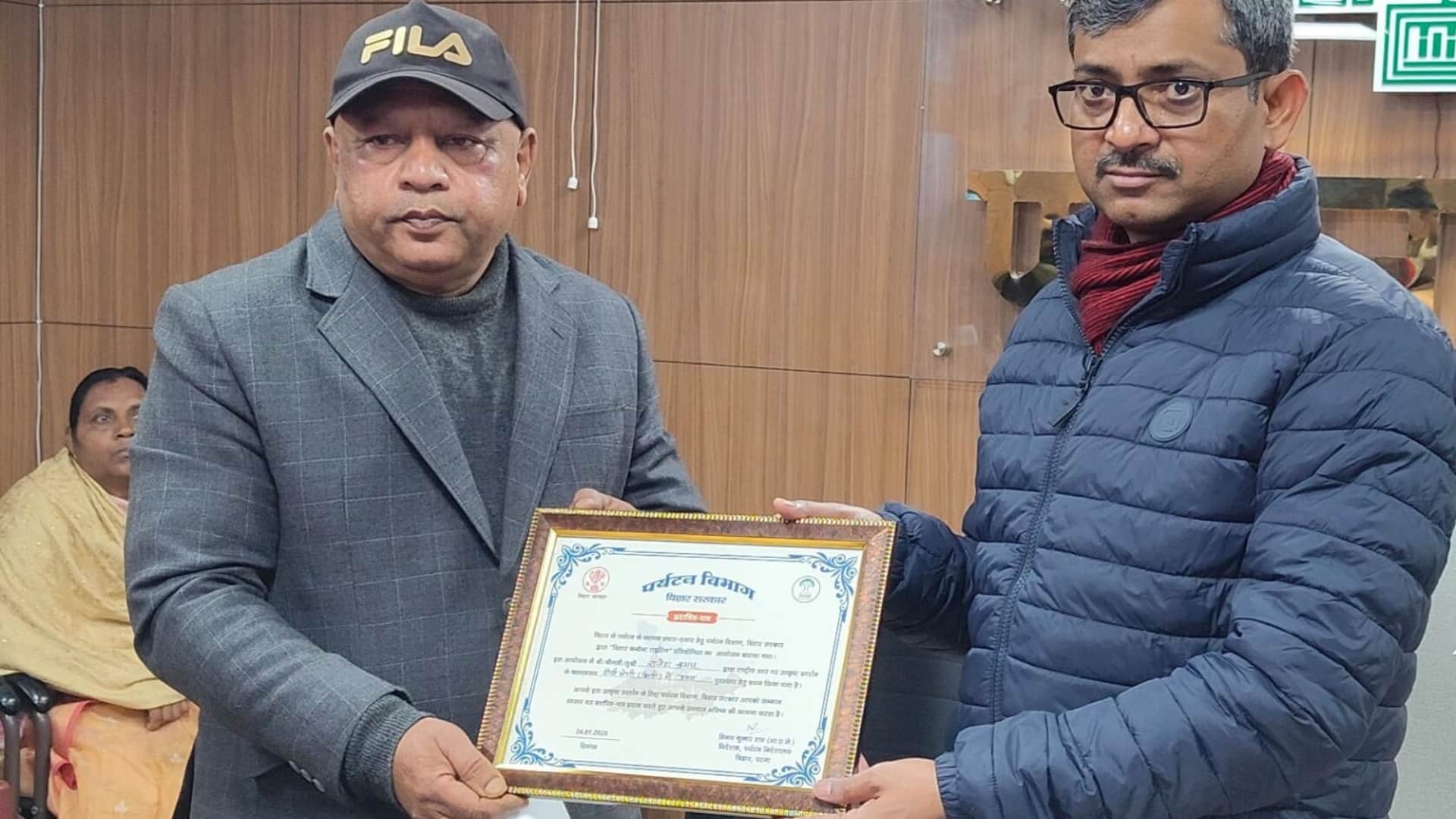 Patna News: Bihar Tourism Article Writing Competition, Winners were honored; See Photos