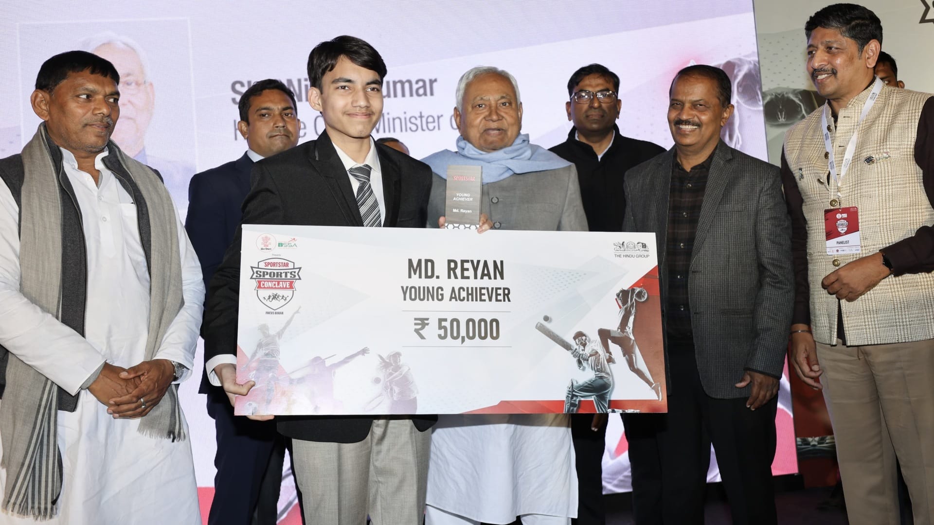 Patna News: Chief Minister Nitish Kumar inaugurated Sports Conclave 3.0, honored famous players