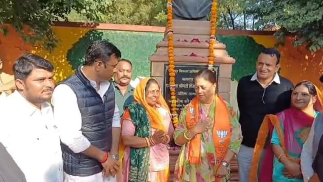 Jodhpur : Vasundhara Upset Over Rajmata's Memorial Plight, Questions Raised on Governance; Immediate Action