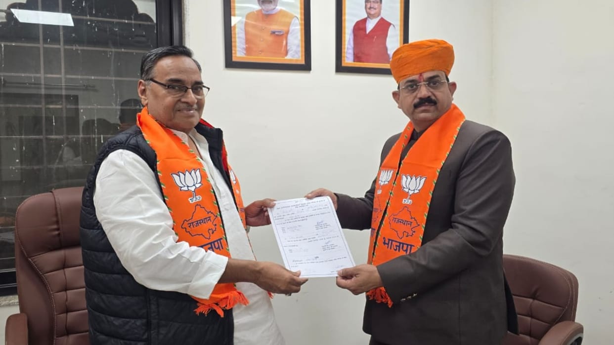 Ajmer: Nominations Filed for BJP City District President, Elections Tomorrow; Madan Rathod to Be Chief Guest