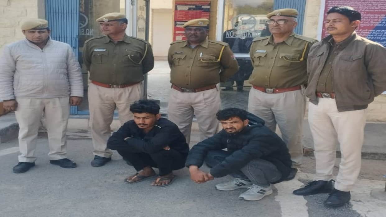 Nagaur News Illegal MDMA and doda chura worth more than seven lakhs seized two accused Bolero camper arrested