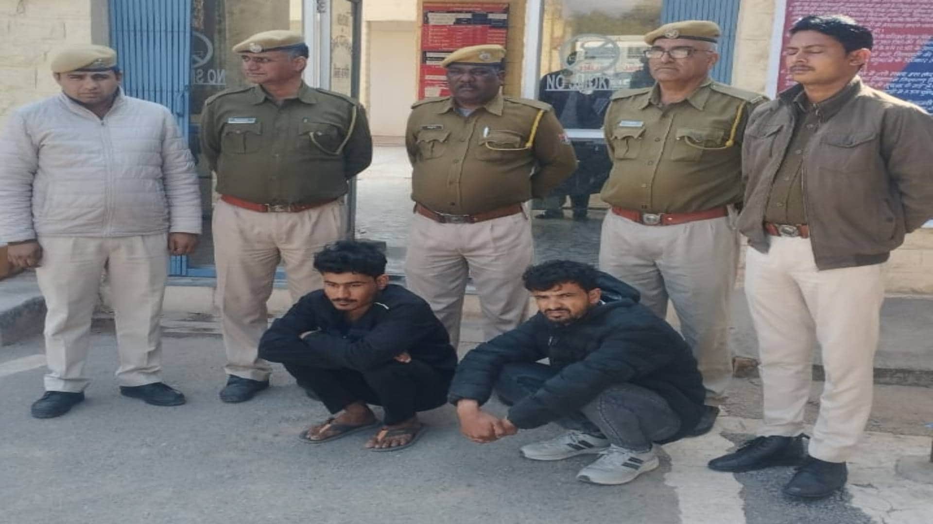 आरोपी गिरफ्तार