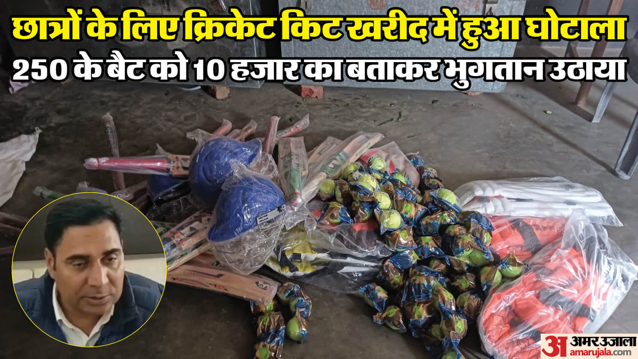 Rajasthan ED raids 10 locations of former Behror MLA Baljeet Yadav firm accused of supplying substandard goods