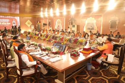 सीएम मोहन यादव की कैबिनेट बैठक