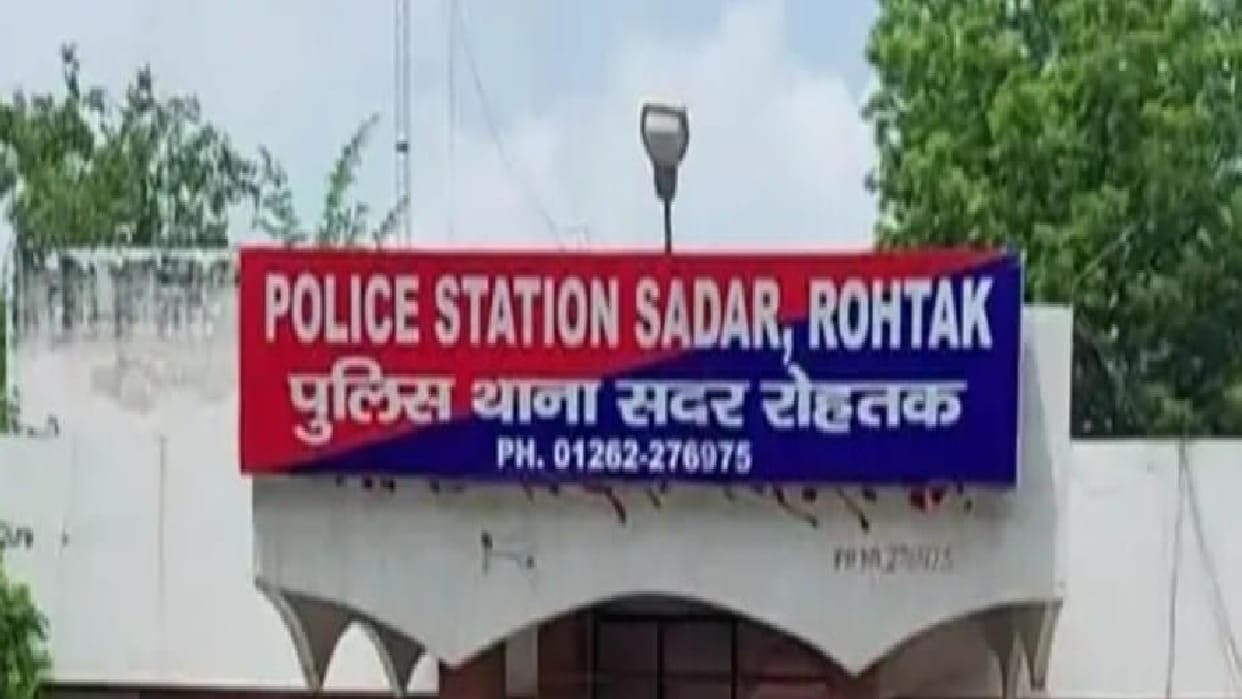 one rupee was paid and 56 thousand rupees were defrauded In Rohtak