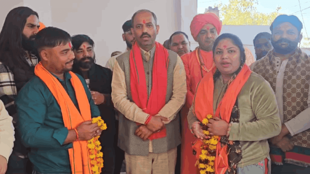 Shahzad converted to Hinduism and married his girlfriend Sakshi