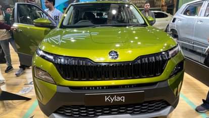 Skoda Kylaq