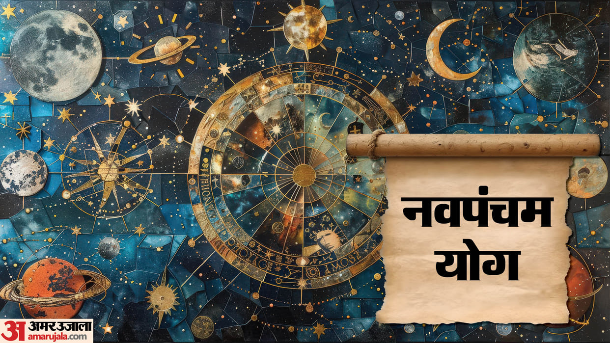 Shukra Mangal Navpancham Yoga 2025 grahon ka rashi Parivartan these are the Lucky Zodiac Signs