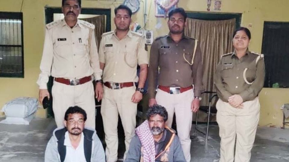 Police arrested two hunters in the case of leopard death in Sarangarh Bilaigarh