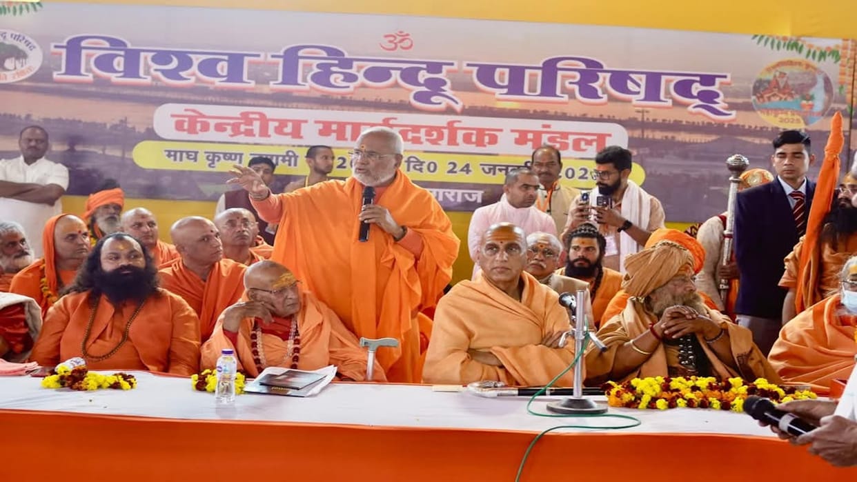 Sant Sammelan: Hindu society should increase birth rate, temples should be free from government control