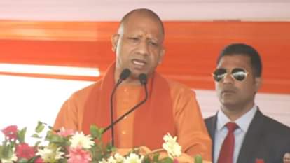 CM Yogi Adityanath addresses jansabha in Milkipur Ayodhya.