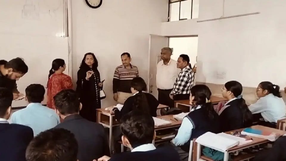 Delhi: Many FIITJEE coaching centers closed in the country