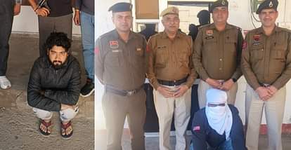 Rewari: होटल में फायरिंग करके जानलेवा हमला करने का मुख्य आरोपी चंद घंटों में गिरफ्तार Rewari: Main accused of deadly attack by firing in hotel arrested within few hours