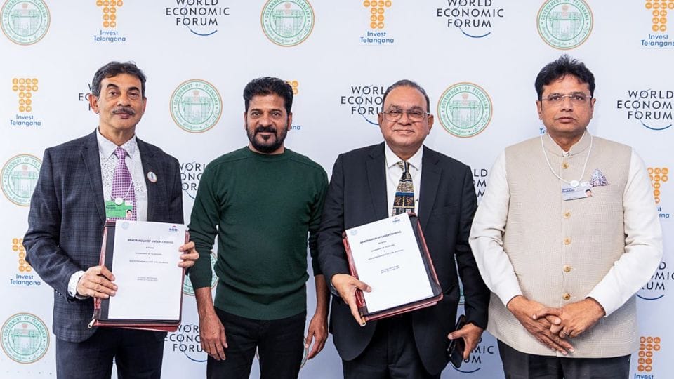 World Economic Forum Davos 2025 India gets 20 lac crore Investment promise and over 16 lac job opportunities