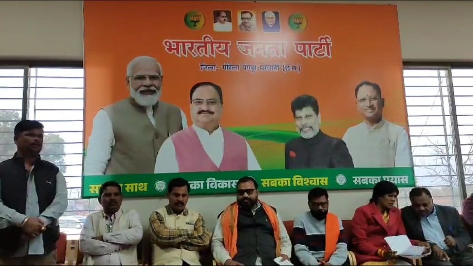 BJP releases list for municipal body elections bets on Anita Gupta from Marwahi in Gaurela Pendra Marwahi