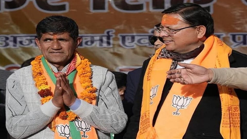 BJP Ajay Verma victory in Almora Municipal Corporation