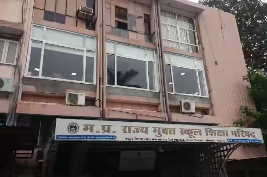 Bhopal: Let's go back to Open School, Madrasa Board, CBSE On Demand exam results declared, exams were held in