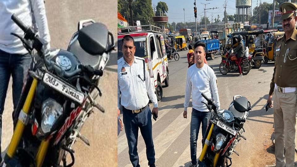 young man did such a feat on bike police immediately issued a challan of 27 thousand rupees