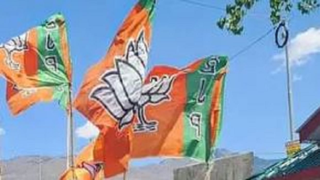 BJP Launches Massive Fundraising Drive in Indore: ₹3 Crore Target Set